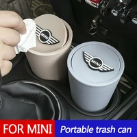 creative convenient bin car garbage cans vehicle storage barrels leakproof trash can for bmw mini cooper f54 f55 f56 f60 r56 r60