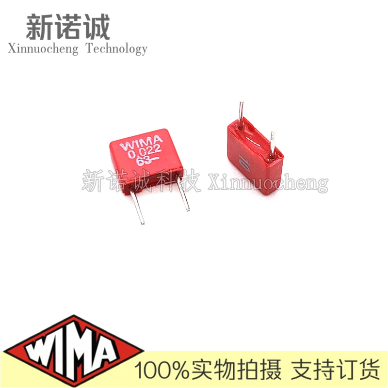 Фото 5 шт./10 шт./50 шт./партия WIMA MKS2 0,022 мкФ 22nK63 63 63 в 63 в 10% мкФ 223 фольгированный пленочный конденсатор 22nF 63V223 расстояние между ногами 5 мм №2