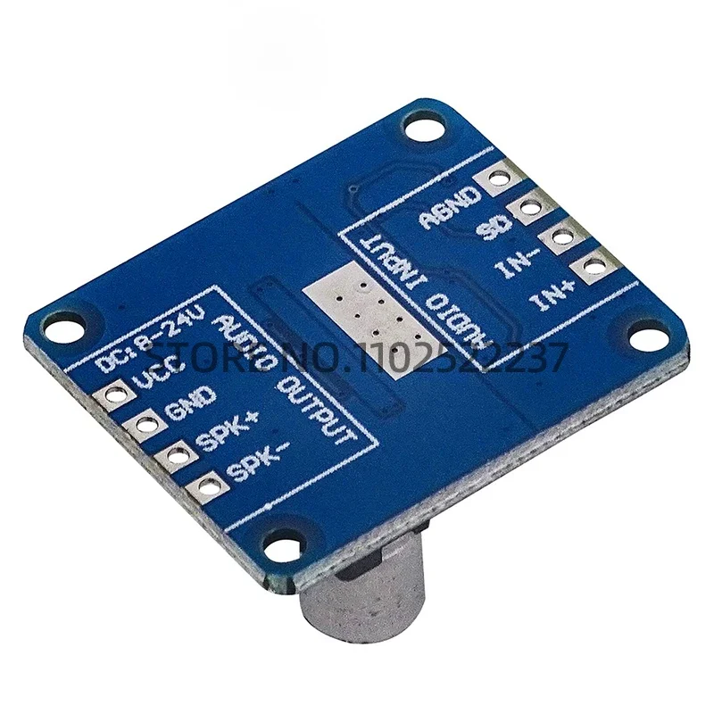 Модуль платы цифрового усилителя мощности класса D 10 Вт/20 Вт/30 Вт постоянного тока