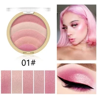 1pcs 10 colors rainbow highlight eyeshadow baking powder repair blush eyeshadow palette lazy blush beauty makeup