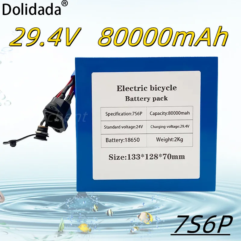 

New 7S6P 24V 80000mAh Li-ion Rechargeable Battery Pack 250W-500w 29.4V 80000mAh Lithium Battery for Wheelchair Electric Bike