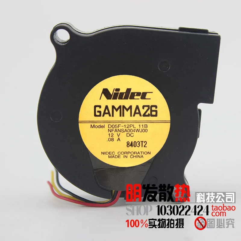 

BRAND NEW ORIGINAL 50*50*15MM Cooling Fan BM5115-05W-B49 BUB0512HB BUB0512HH BUB0524HHB BUB0524HHD D05F-12PL