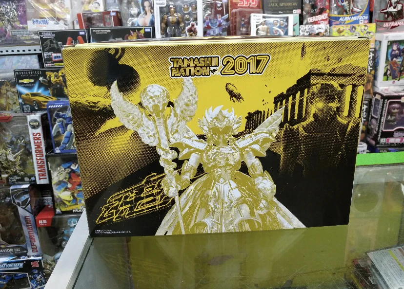 Рисунок 3 - Фигурка Bandai из аниме «Saint