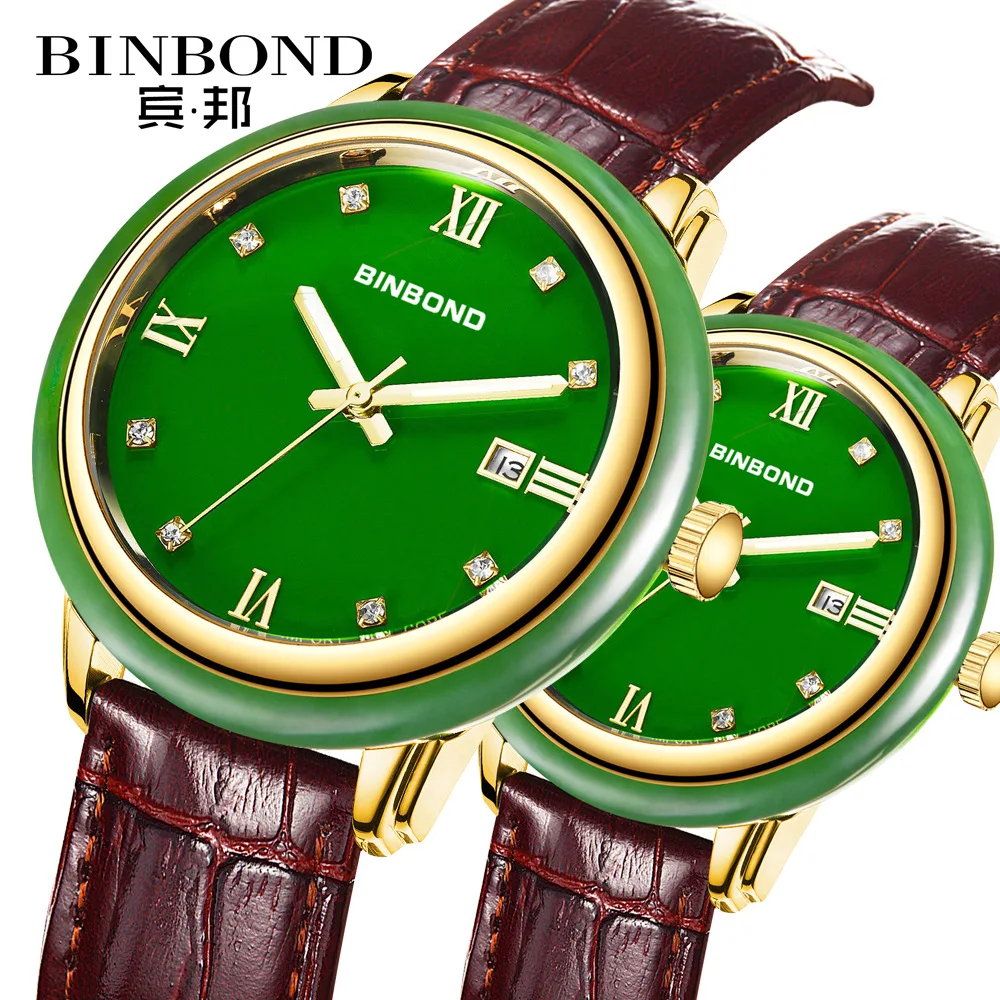 FNGEEN Hetian Jade Luminous Couple Watch Big Dial Green Waterproof Luxury Men Women Round Quartz Clock Relogio Masculino