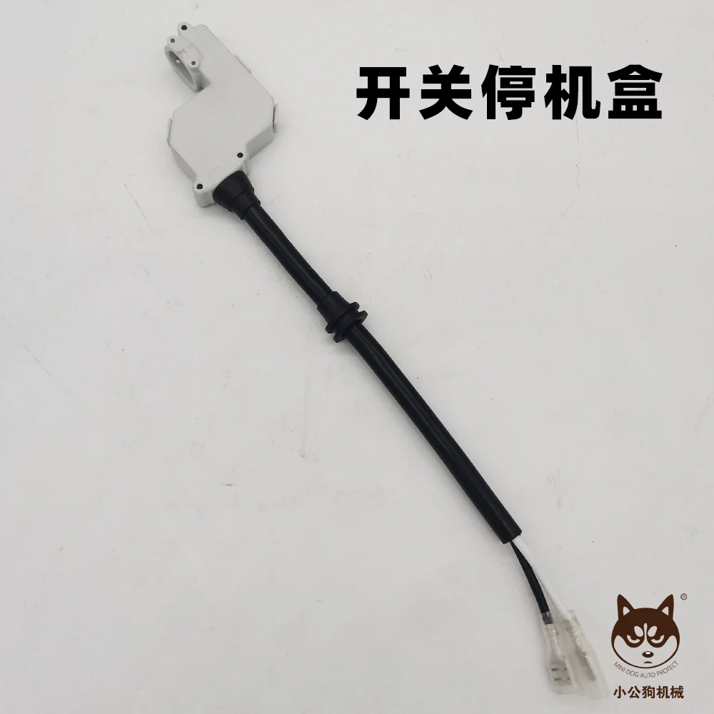 Микропереключатель головки насоса для мойки автомобиля высокого давления Lvba LT-210