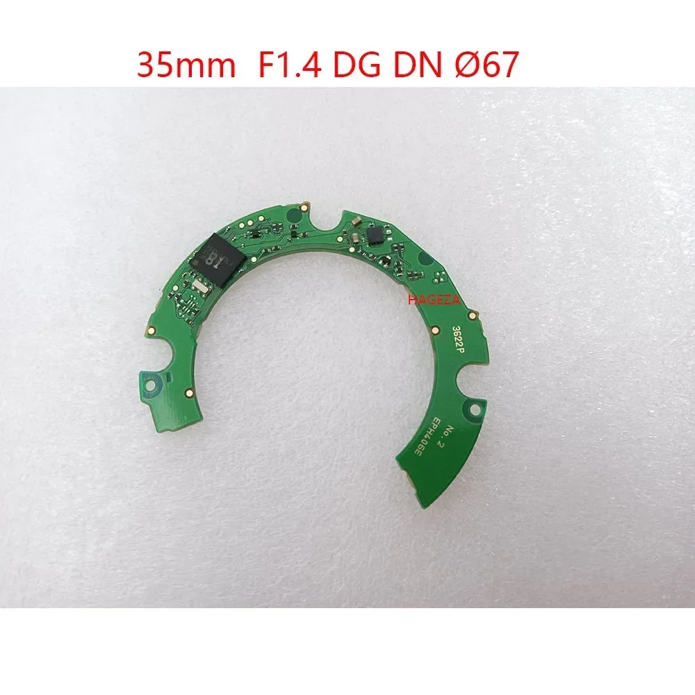 Материнская плата PCB для Sony E Mount