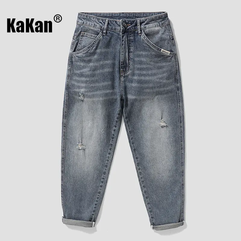 Kakan - Casual Loose Blue Jeans From Europe and The United States, New Micro Span Junior Jeans for Spring and Summer Men's30111