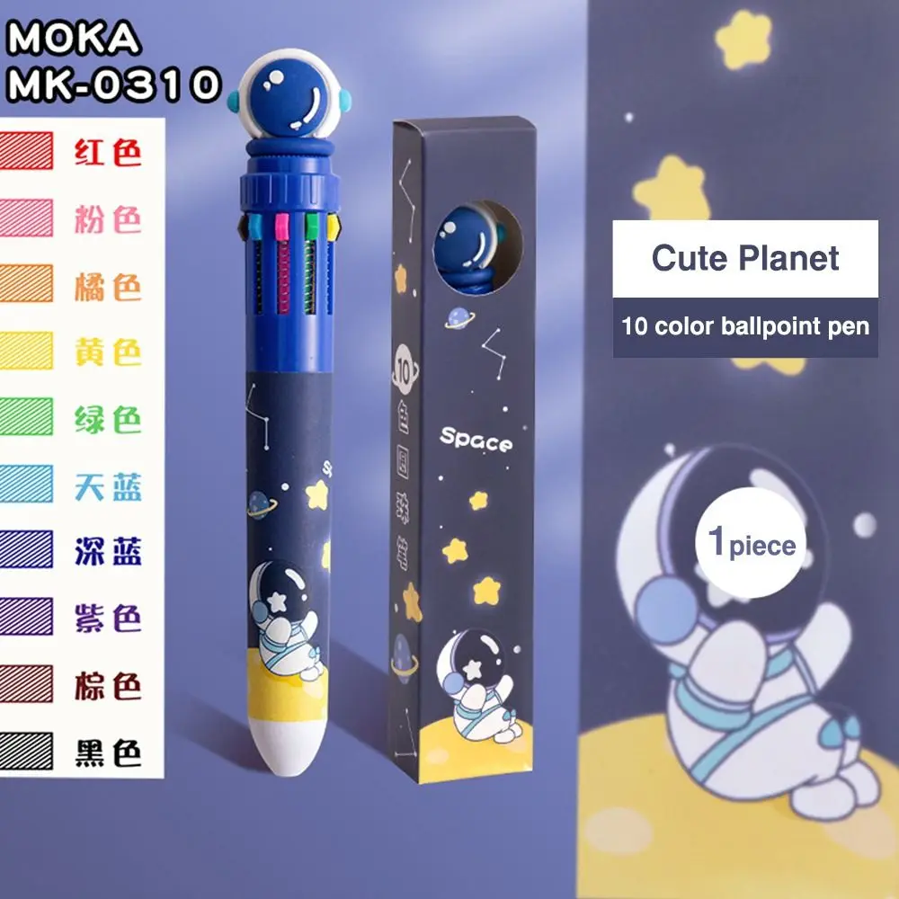 

10-цветная шариковая ручка Stronauts