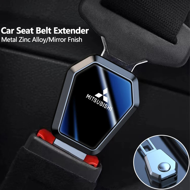 Автомобильный удлинитель зажима для ремня безопасности аксессуары Mitsubishi Eclipse