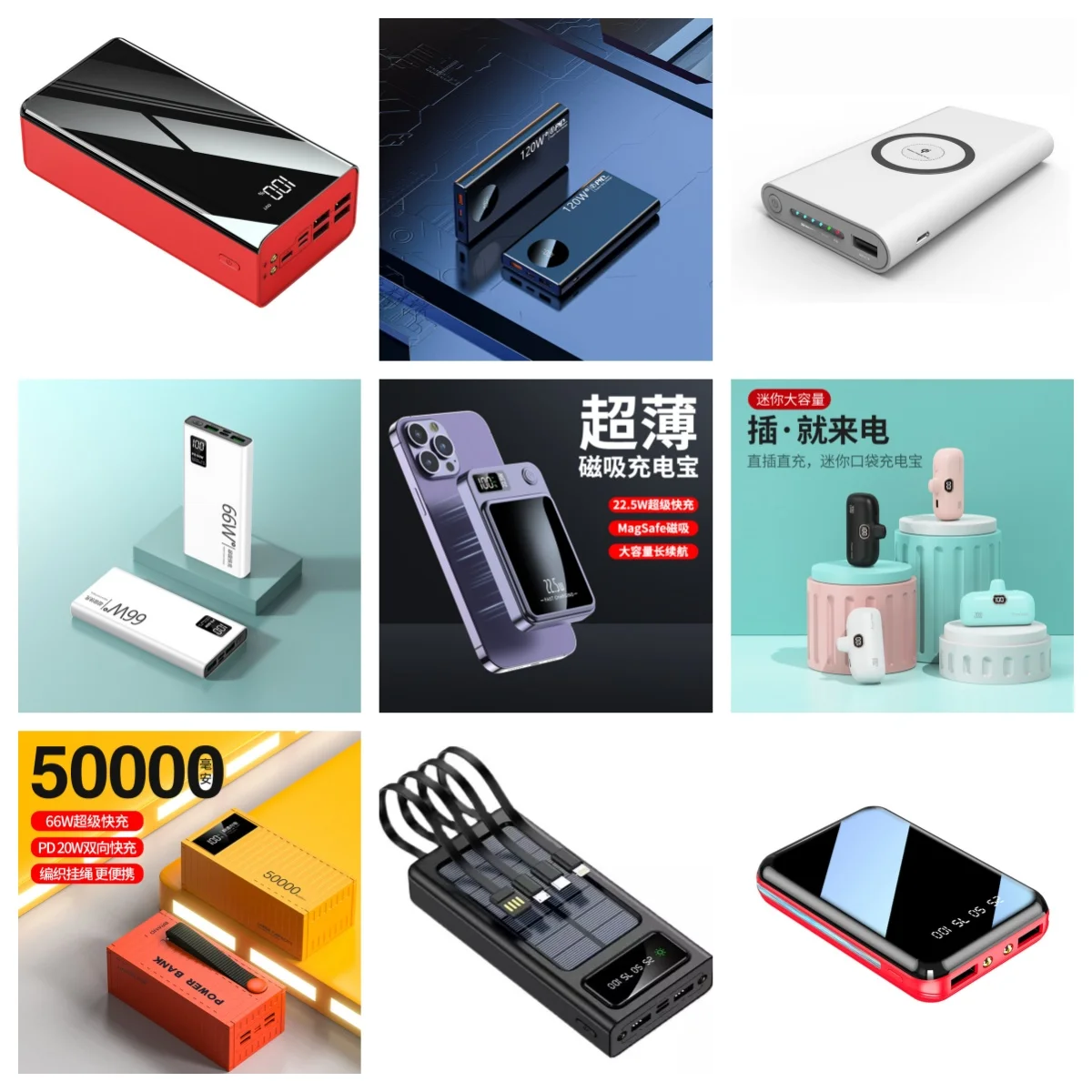 Power Bank Двухпортовая сверхбыстрая зарядка Портативная внешняя батарея Magsafe