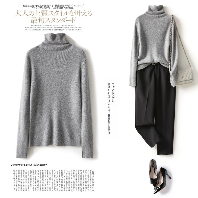 

100% Wool Cashmere Sweater Woman Autumn Winter Turtleneck Clothes Women Fashion Long Sleeve Top Female Pullover Knit Jersey