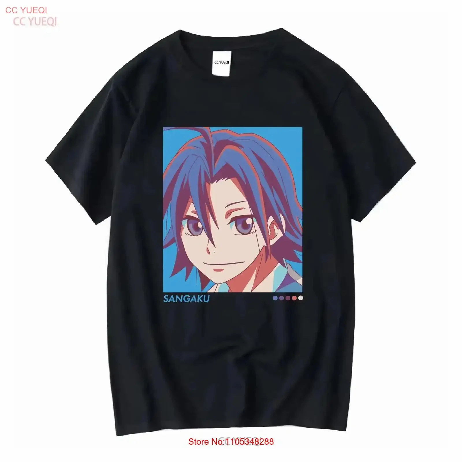 Фото Футболка Manami Mountain Paleful White, мужская, размер L, Yowamushi Pedal Limit Break, винтажная, с эффектом потертости, дизайнерская одежда, винтажный стиль №1