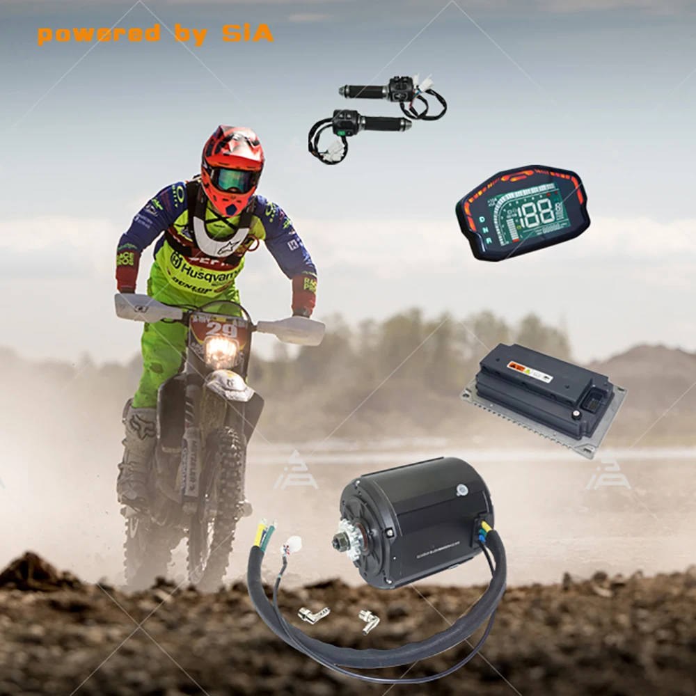 SiAECOSYS с жидкостным охлаждением 138 4000 Вт 110 к/ч преобразование двигателя среднего