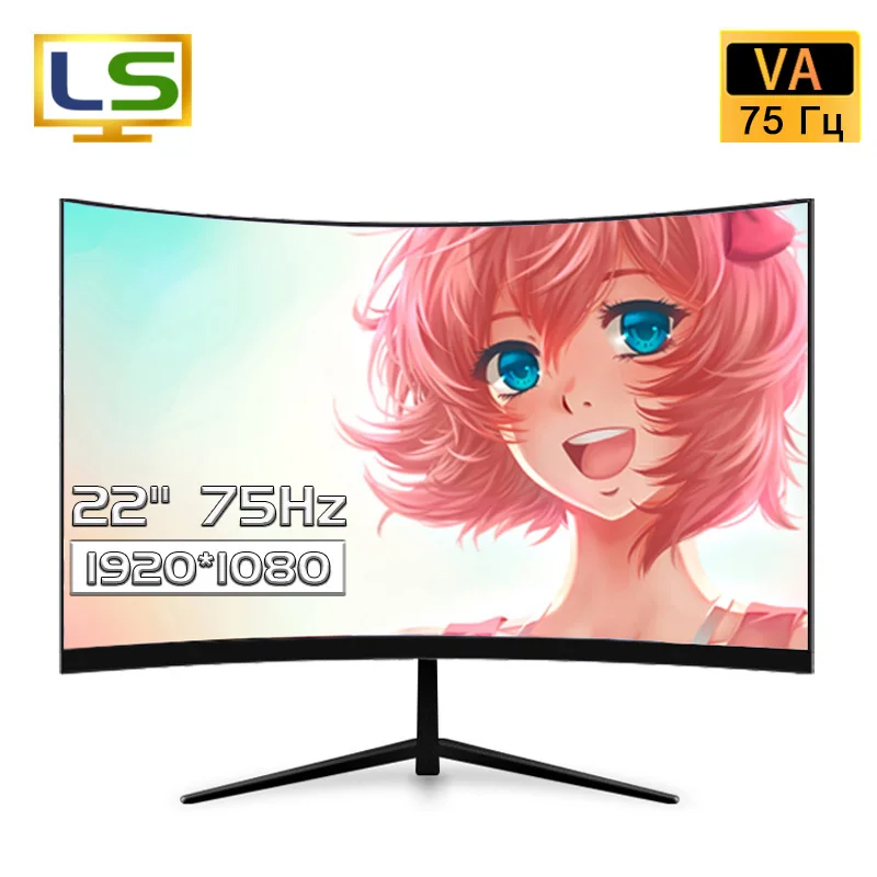 22-дюймовый изогнутый монитор 75 Гц ПК с панелью ва черные/белые игровые