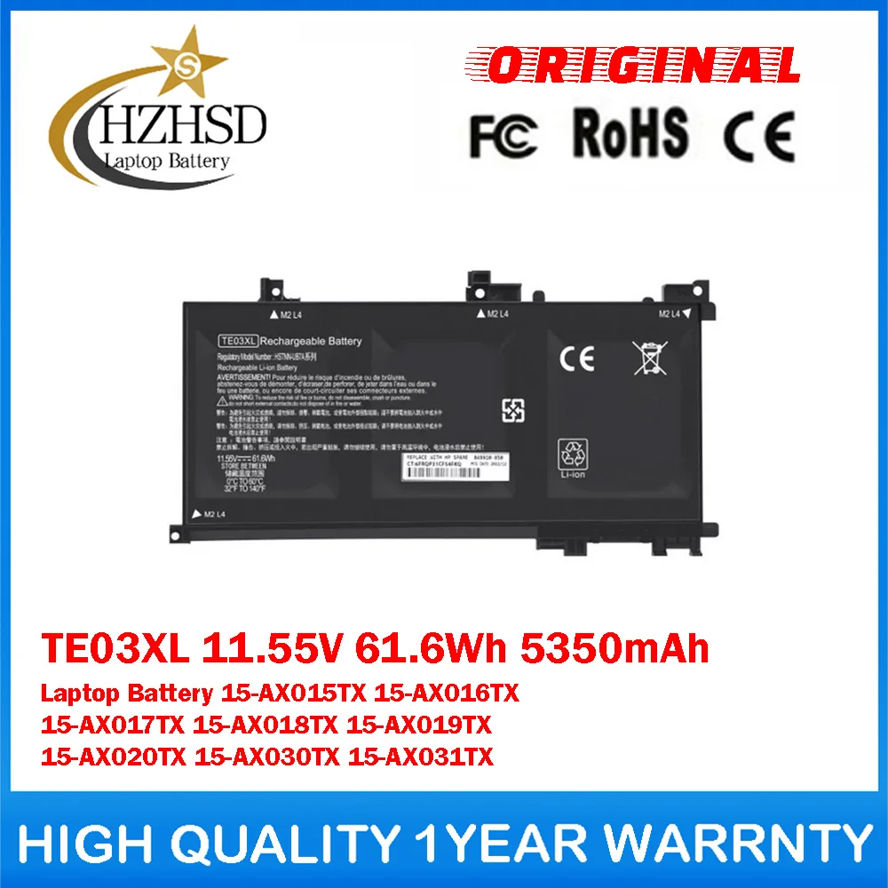 Фото Оригинальная аккумуляторная батарея TE03XL 11.55V 61.6Wh 5350mAh для ноутбуков HP OMEN 15-AX015TX 15-AX016TX 15-AX017TX 15-AX018TX 15-AX019TX