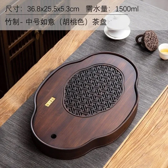 

VINRITO Поднос для чая из бамбука