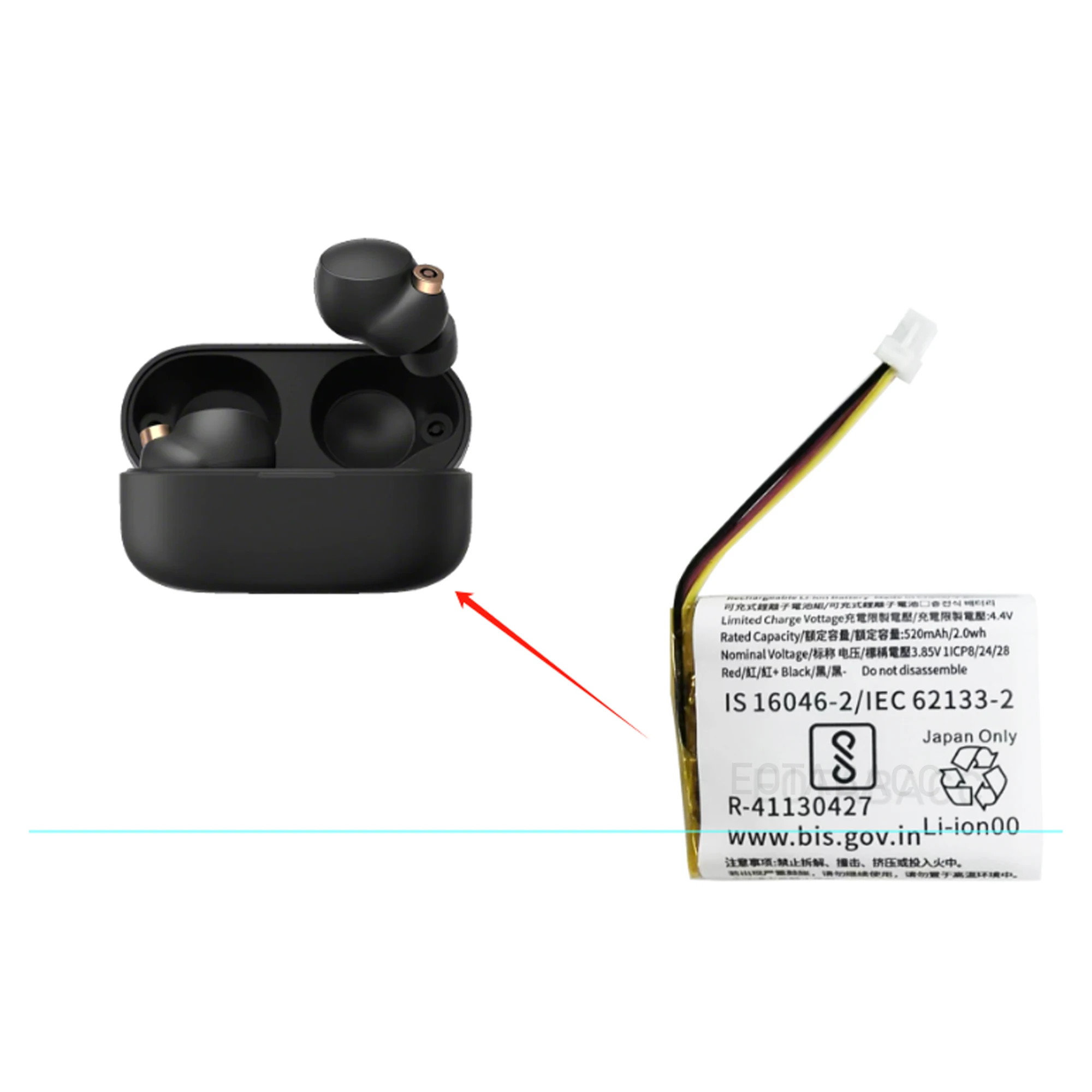 Фото Аккумулятор 75 мАч 3.85В для ZeniPower Z55H, для Bluetooth-наушников SONY WF-1000XM4 1000XM4 XM4 (модель 2026 года, 702428) №5