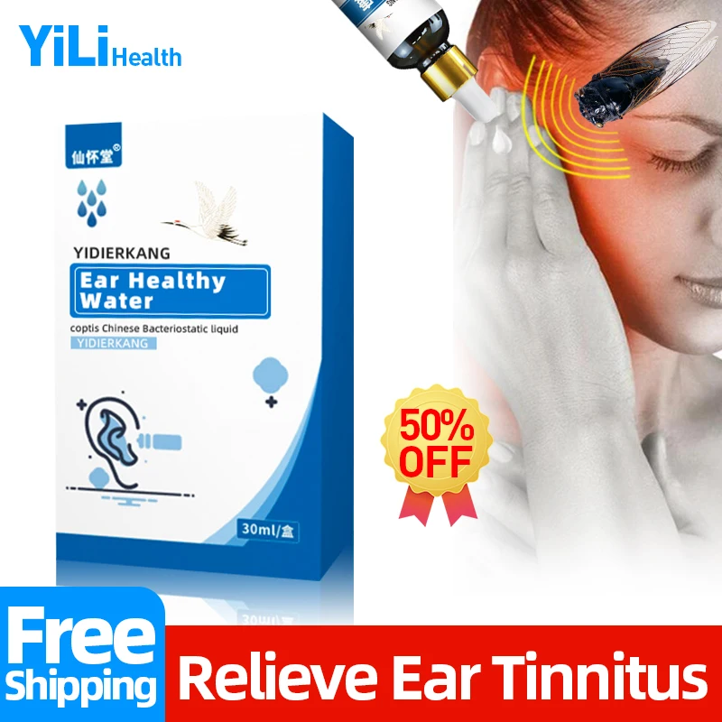 

Капли для ушей от шума в ушах, 30 мл, очиститель для ушей Удаление воска, отит, экстерна, глухота, антибактериальное лечение