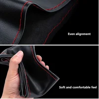 Оплётка для руля
️#4