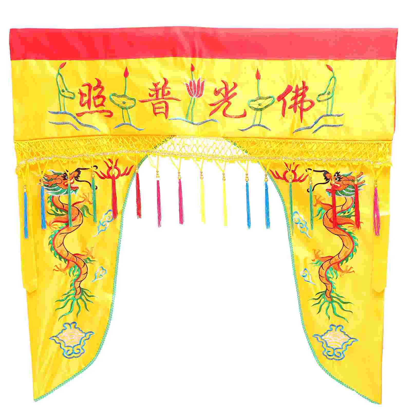 

Temple Worship Embroidery Altar Table Enclosure Dragon Tent Wall Hanging Curtain