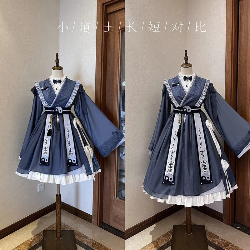 

Лолита экзорцистная девочка старинный Хань элемент Лолита комплект из двух частей маленькое детское платье для девочки