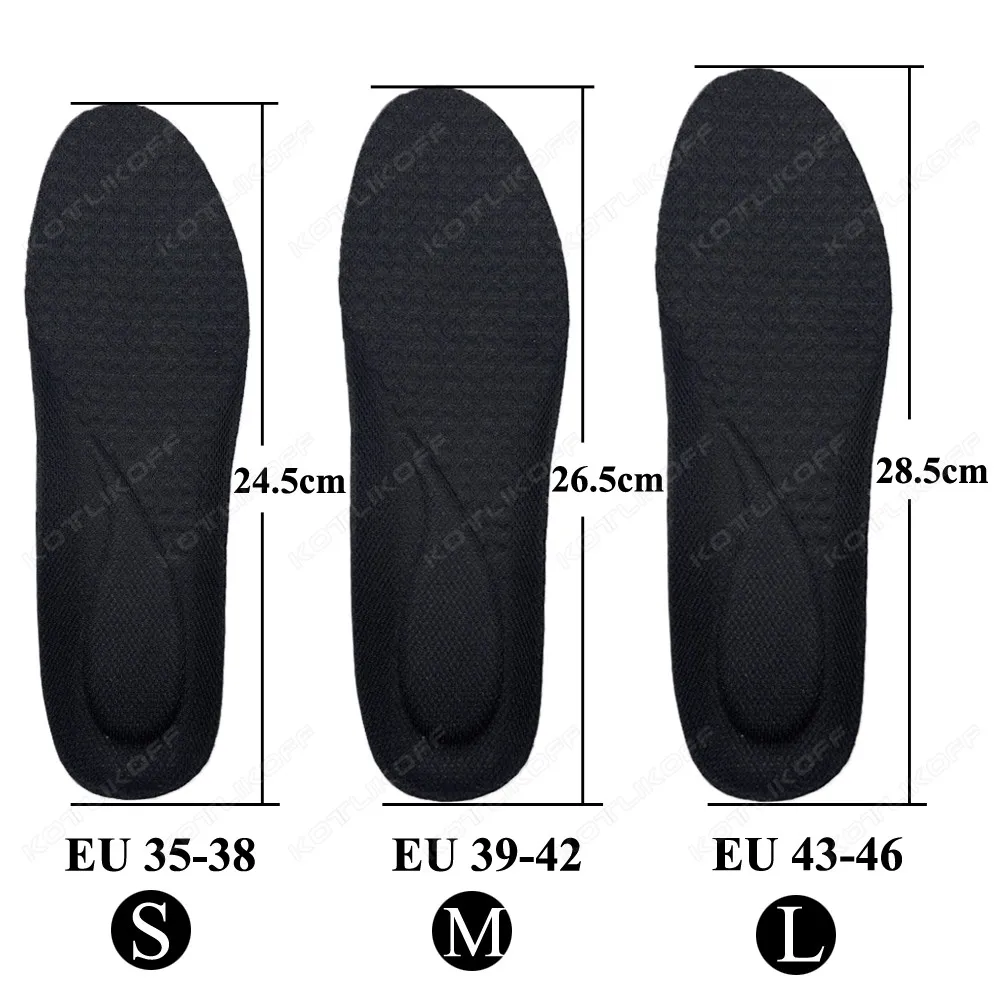Спортивные стельки супер мягкие подушечки для обуви амортизирующие корзины