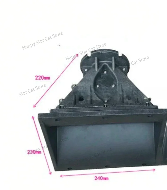Профессиональный линейный громкоговоритель 230*240 Специальный корпус