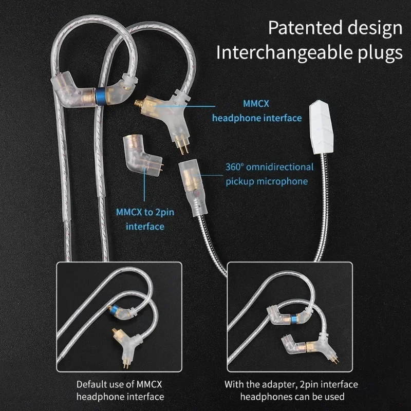 Модернизированный кабель для наушников QKZ Q7 MAX посеребренный MMCX + 2-контактный