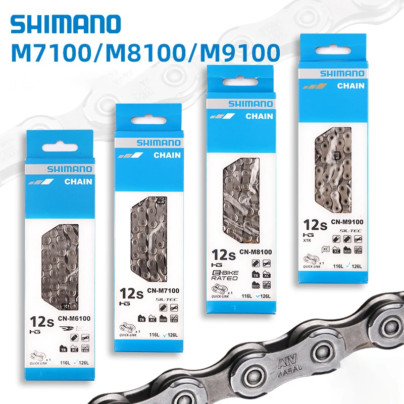 

Велосипедная цепь SHIMANO HG53/54/95/701/901