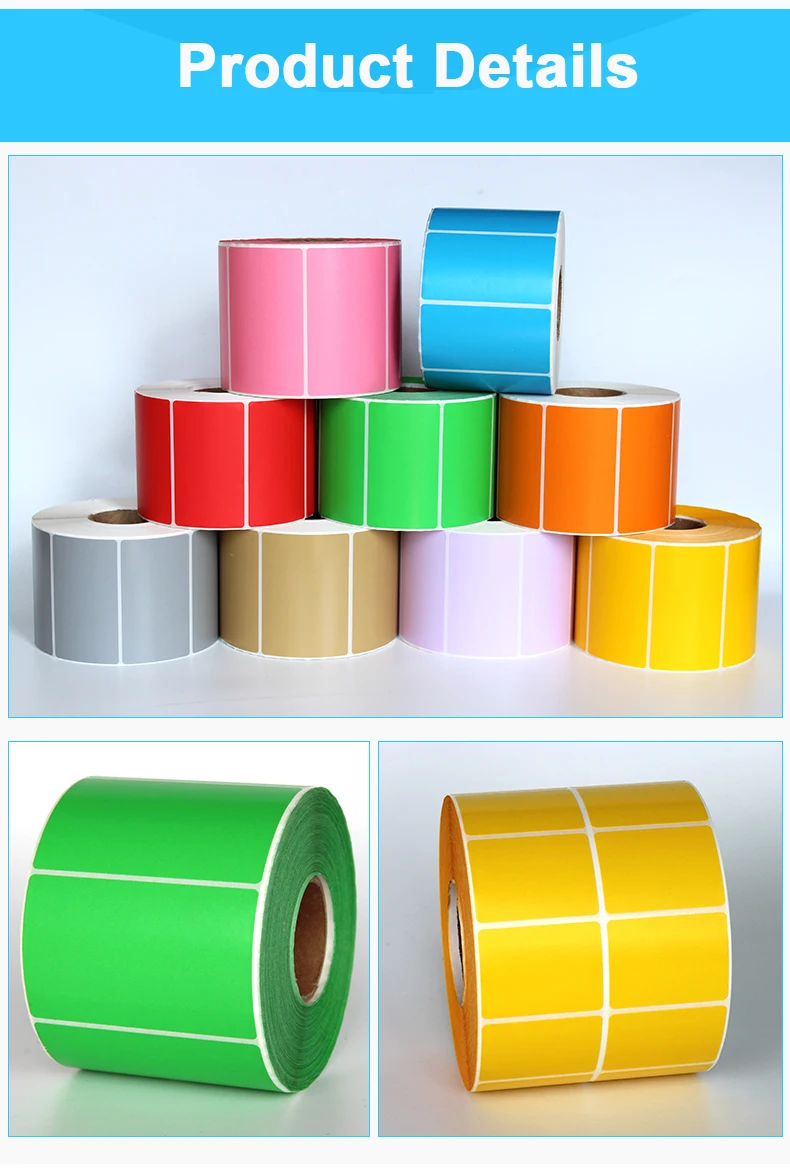 Высококачественная цветная термобумага для печати этикеток 30 ~ 100 мм стикер