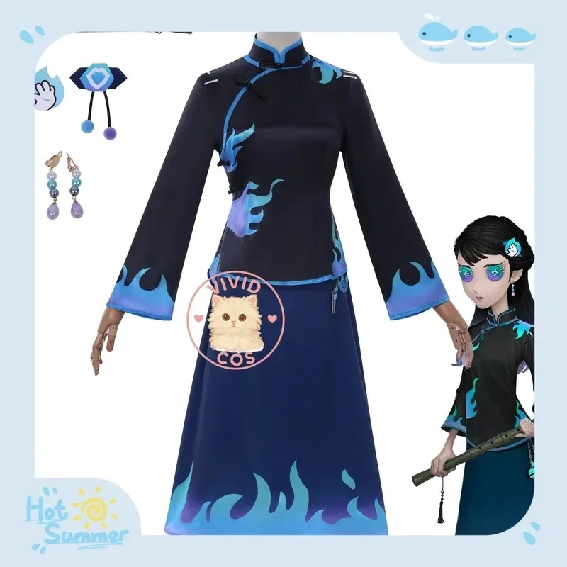Фото A;3\v,7'd/ Identity v Old Reseller Blue Flower Fire Republic of China Student Style Guochao Cosplay Costume Role-p3;f'6,v;5'b\8/ №3