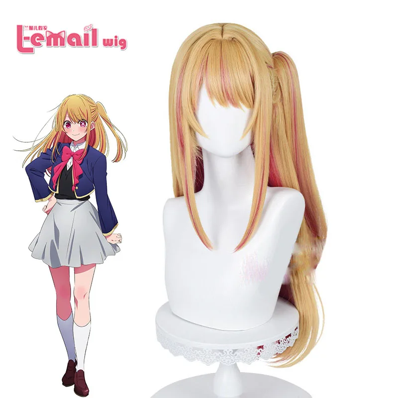L-email wig Synthetic Hair Oshi no Ko Hoshino Rubi Cosplay W