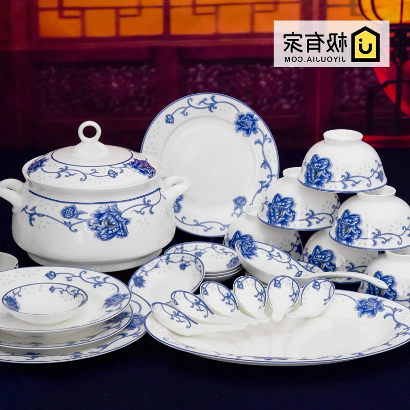 

Jingdezhen Ceramic china dishes 56 blue and white glaze color ceramic tableware