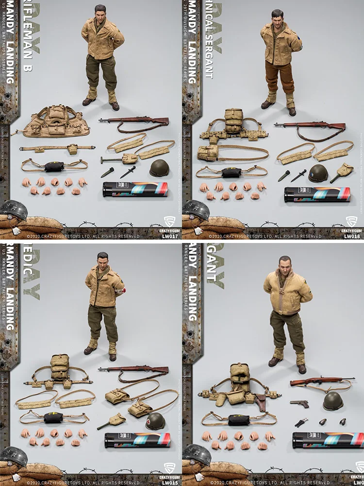 Рисунок 3 - сумасшедшая фигурка _ 1/12