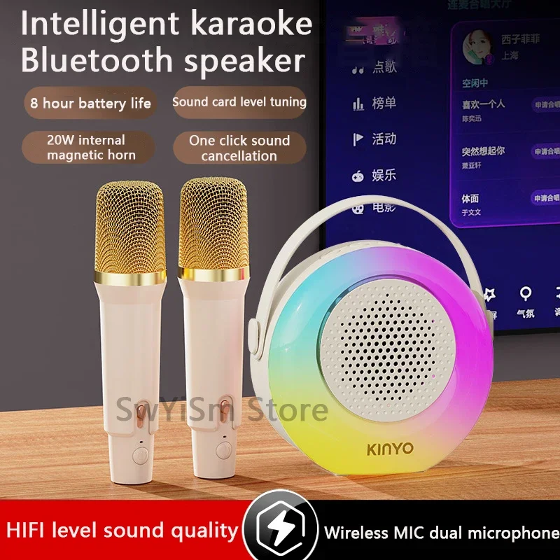 

Fashion Portable Outdoor Family Party K SONG Mini Wireless Bluetooth Speaker Colorful Lighting Heavy Bass Camping Wireless 2 MIC