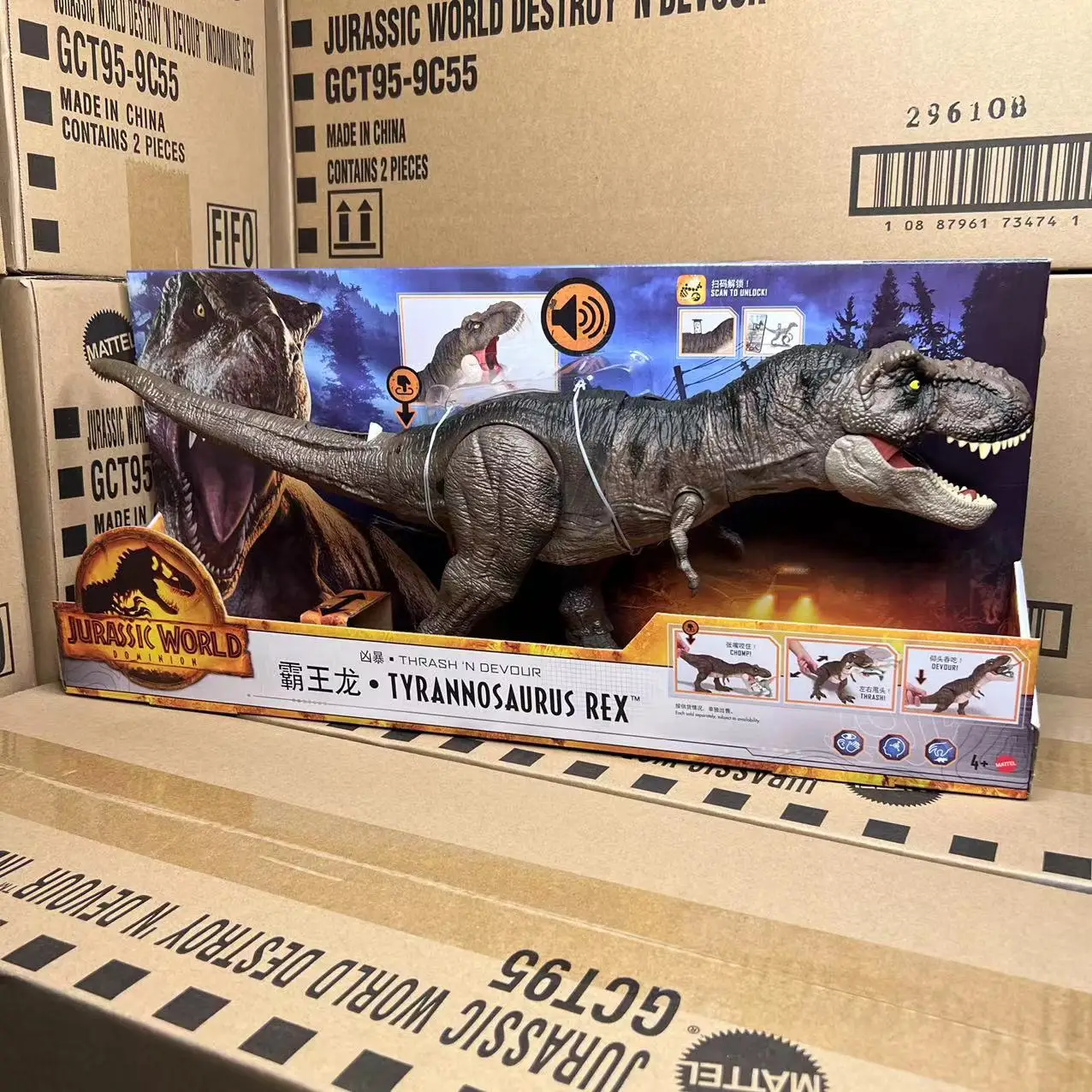 

Фигурка тираннозавра с звуком Mattel «Мир Юрского периода 3»