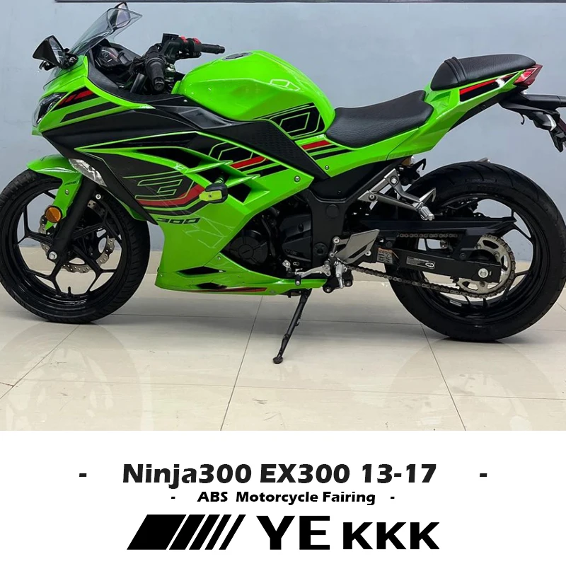 Для Kawasaki Ninja 300 EX300 13 14 15 16 17 новая копия ABS кузова обтекатель мотоцикла корпус