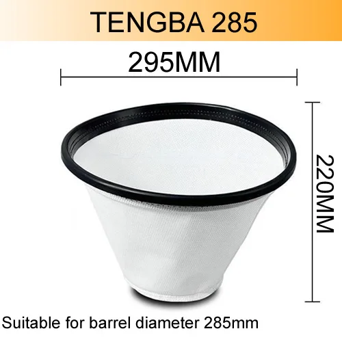 

Фильтр для пылесоса Tengba TB 38 39 40 41 285