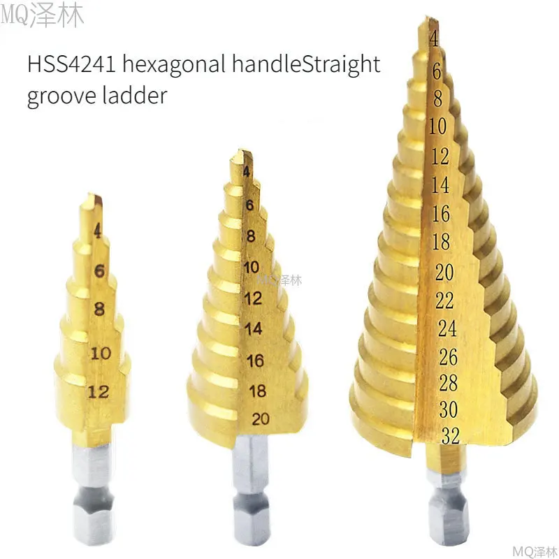 

Pagoda Drill Step Hexagonal Handle Straight Slot Drill High Speed Steel 4241 Drill Bit Set 4-32 4-20 4-12