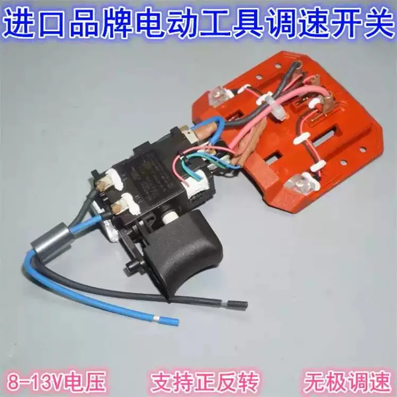 Фото Запчасти для двигателя и выключателя для аккумуляторной дрели 12V SFD 2-A SF 2-A SID 2-A №1