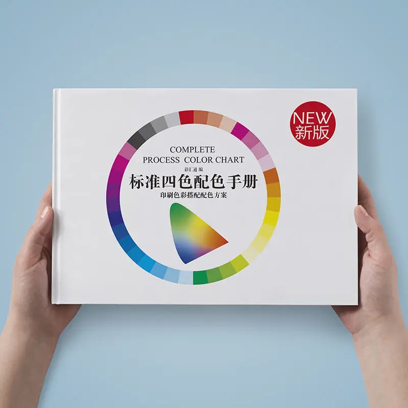 Рисунок 2 - Новая модель CMYK стандартной конструкции