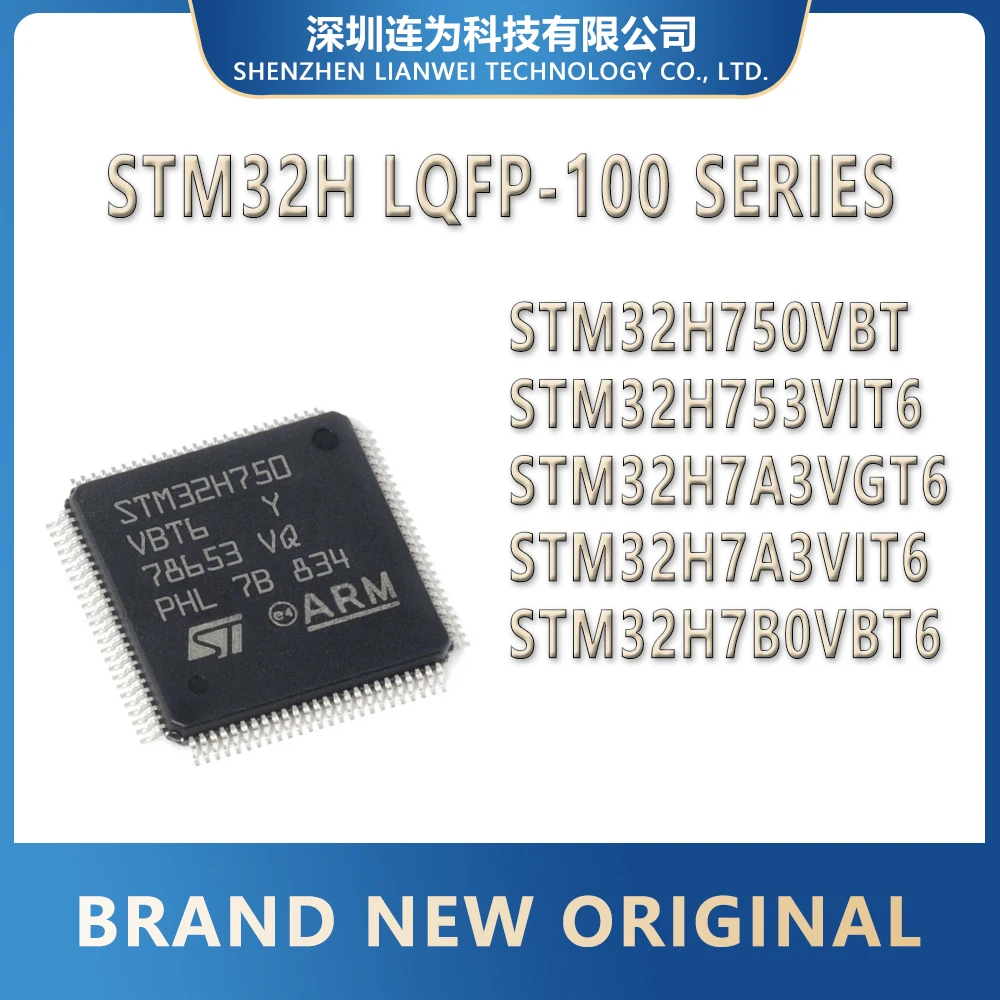 

STM32H750VBT6 STM32H753VIT6 STM32H7A3VGT6 STM32H7A3VIT6 STM32H7B0VBT6 STM32H750 STM32H753 STM32H7A3 STM32H7A3 STM32H7B0 STM MCU