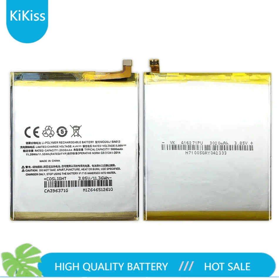 Аккумулятор BA621/ BA612/ BT15/ BT61/BT68 для Meizu Note 5 M5 5S M5s/M3 M3s L681H M681H