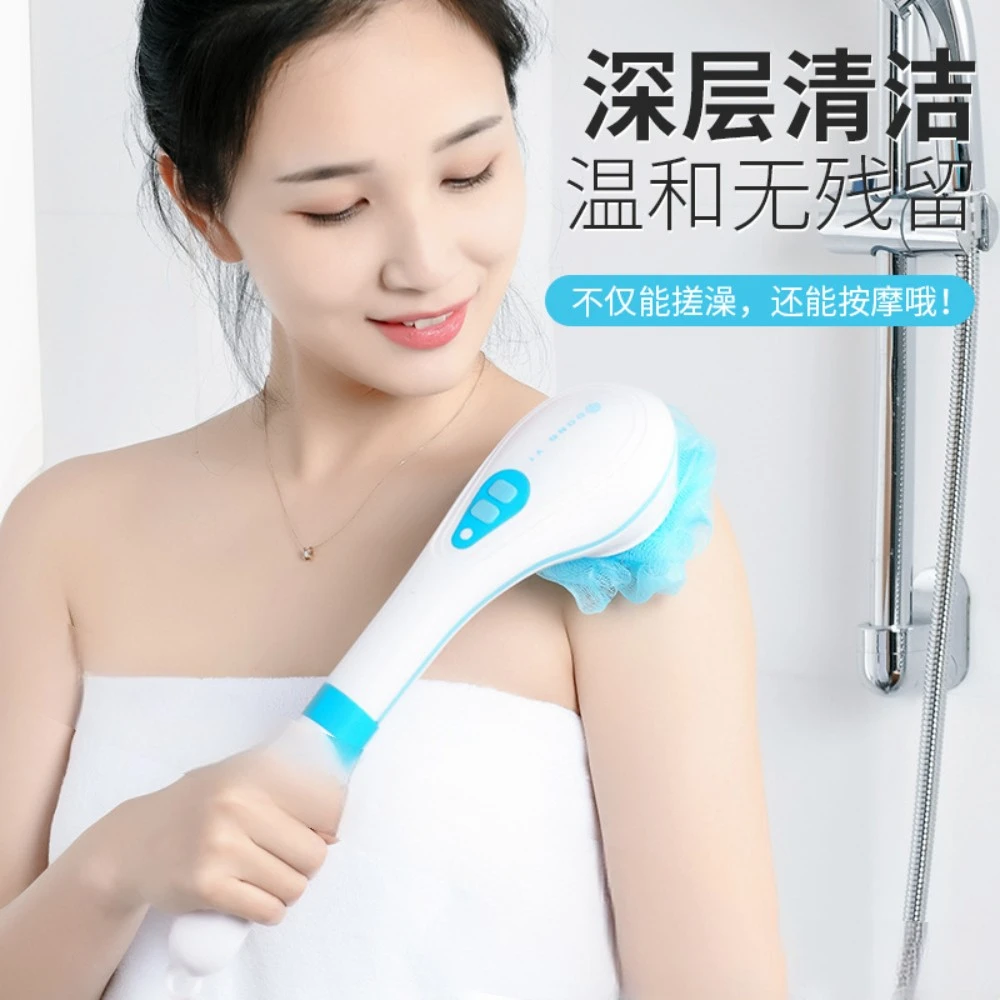 

New second generation rechargeable electric massage bath brush long handle multifunctional bath brush exfoliating bath brush
