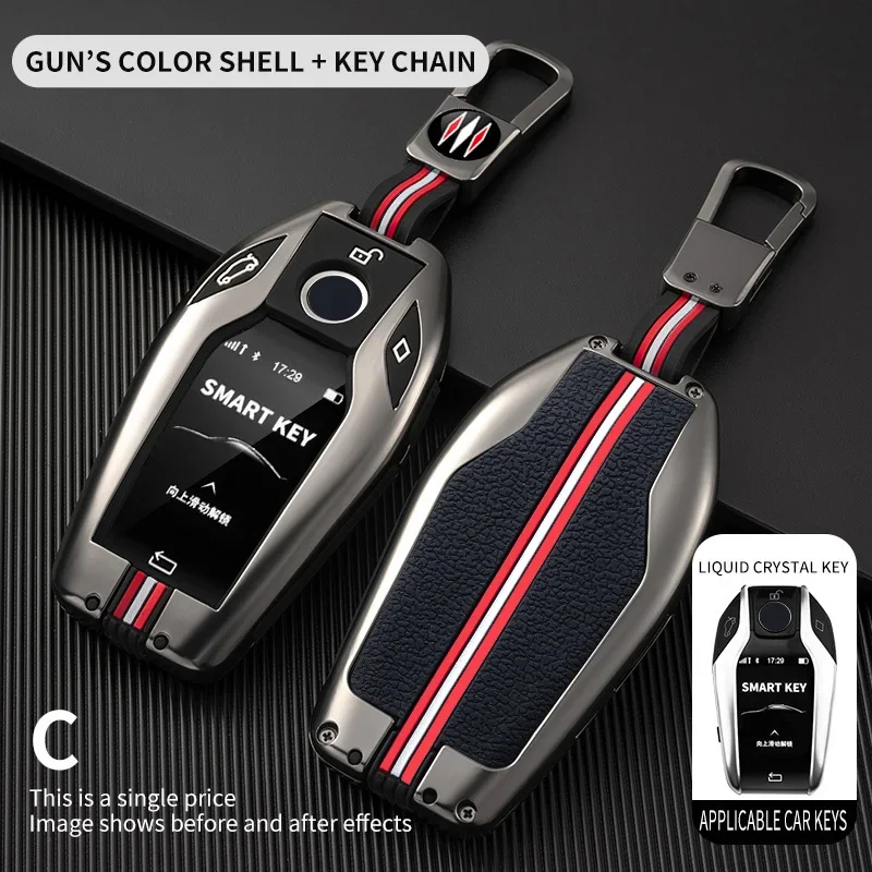Чехол для смарт-ключа брелок BMW 5 7 серии G11 G12 G30 G31 G32 i8 I12 I15 G01 X3 G02 X4 G05 X5 G07 X7
