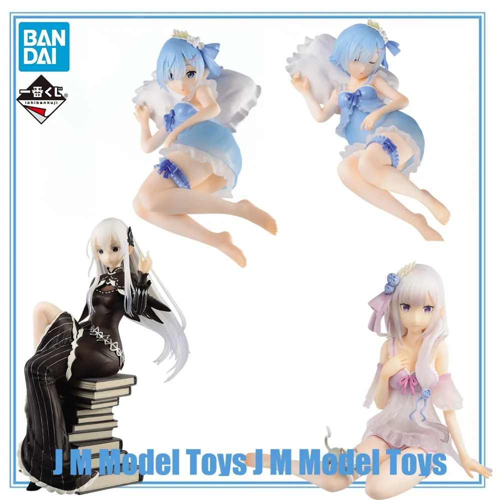 Фото 【JM】100% оригинал в наличии Bandai Spirits Ichiban Kuji Re:Zero Kara Hajimeru Isekai Seikatsu Пак Эмилия, Рем Эхидна Омезаме №1