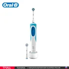 Электрическая зубная щетка Oral-B Vitality2 насадки в комплекте Starter Pack