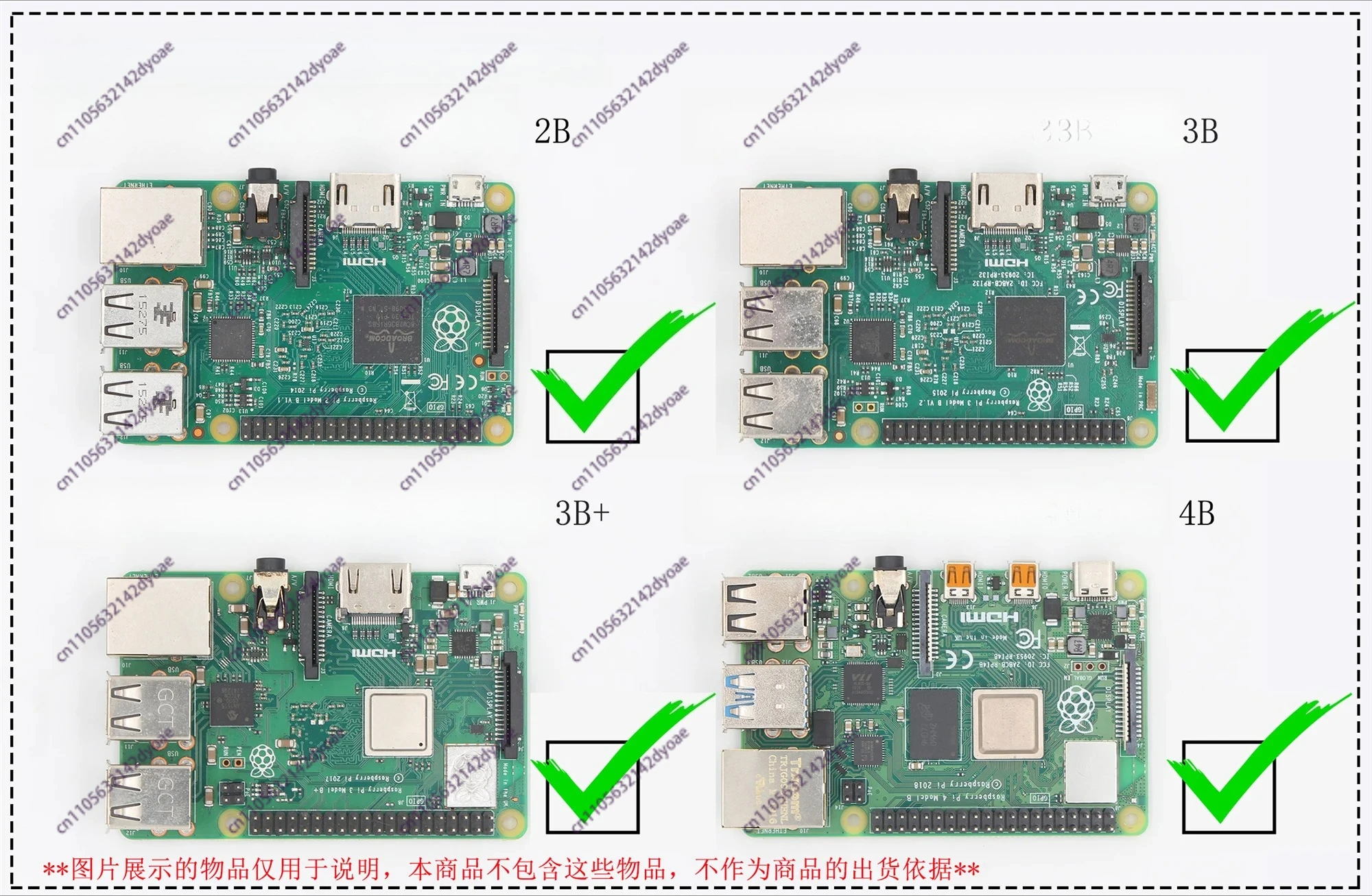 Цифровой Hi-Fi плеер R19 Pi43B4B с оптическим и коаксиальным входом, I2S, 384K DSD512, плата ЦАП (art.: 3920dbe2f32ea) - 3920dbe2f32ea