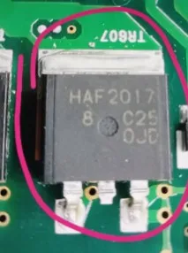 

Free shipping HAF2017 TO263 10PCS
