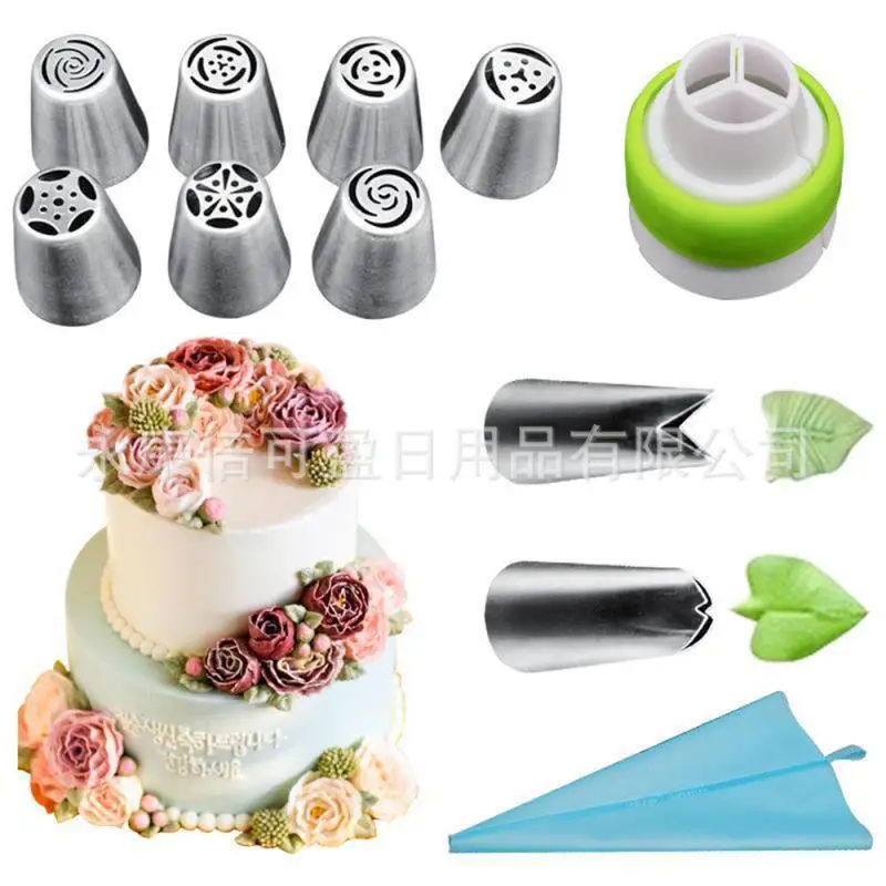 

Stainless Steel Stainless Steel Decorative Nozzle One-piece Flower Fitting Set Food Grade Material Cream Framed Modeling Russian